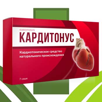 Реальные отзывы о кардиотонус в сети