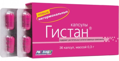 Дипроспан