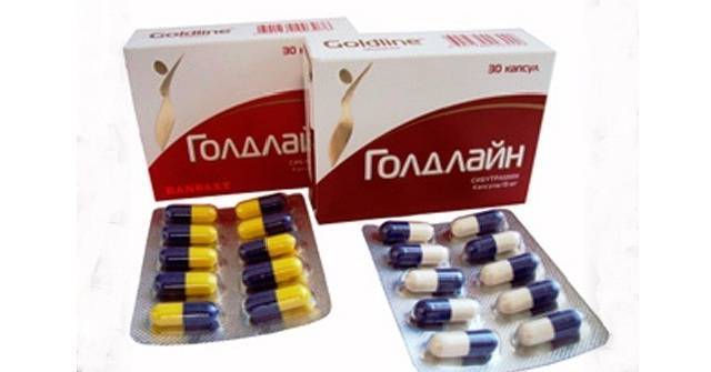 Голдлайн ПЛЮС Изварино фарма - отзывы