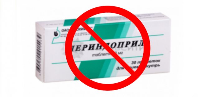 Вред триклозана в косметике