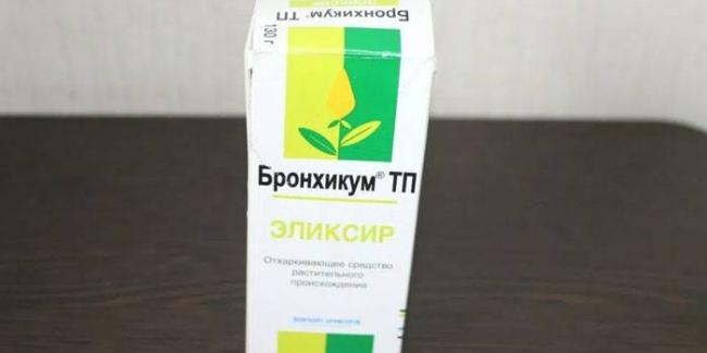 Препарат для лечения кашля «ренгалин»