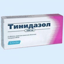 Тинидазол - реальные отзывы принимавших, возможные побочные эффекты и аналоги