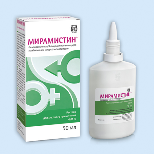 Аналоги мирамистина
