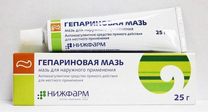Подскажите лучшее косметическое средство от мешков и морщин под глазами