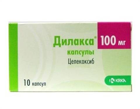 Целебрекс