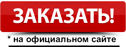 Препарат ортофикс инструкция по применению