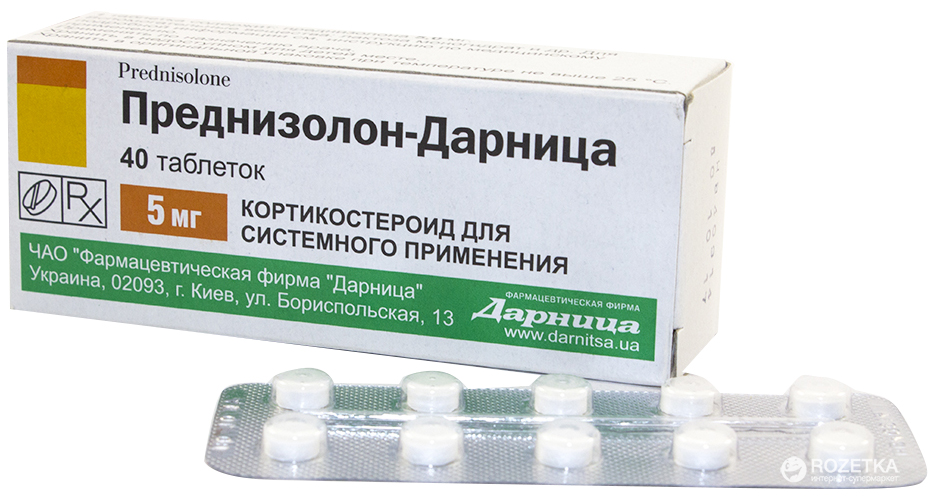 Перфторан