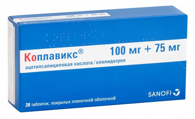 Аналоги таблеток плавикс