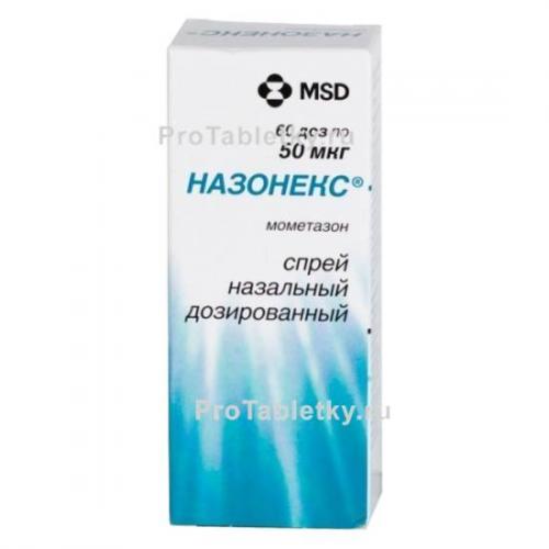 "назонекс": инструкция по применению, аналоги, отзывы
