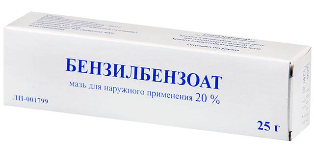 Бензилбензоат — отзывы, цена, аналоги, форма выпуска