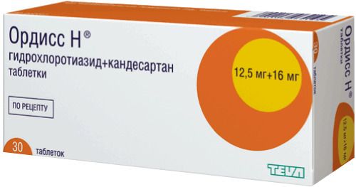 Ордисс