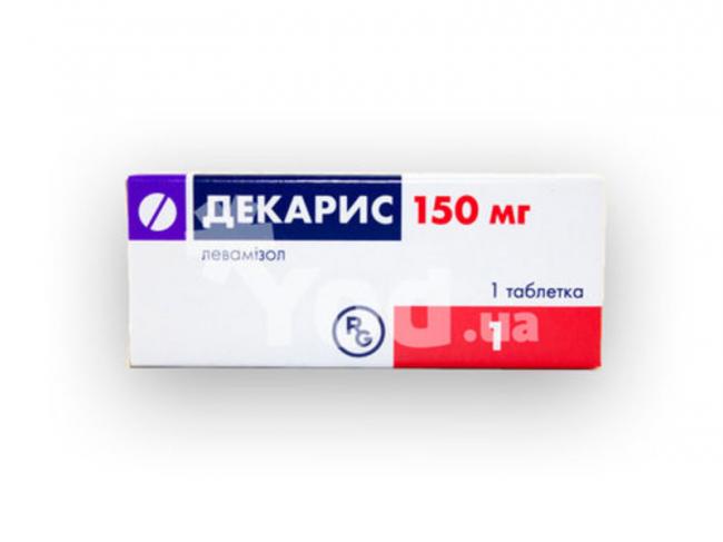 Декарис - инструкция по применению, аналоги, отзывы, цена