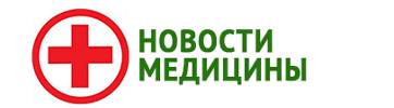 Танакан: инструкция по применению, цена, отзывы врачей и пациентов, применение в пожилом возрасте, аналоги