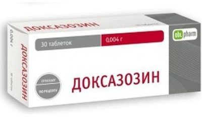 Урапидил*
