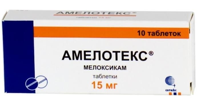 Мовасин в уколах — инструкция по применению
