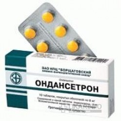 Карипазим — методы лечения препаратом, меры предосторожности, отзывы