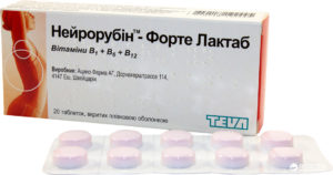 Инструкция по применению нейрорубин (neurorubine)