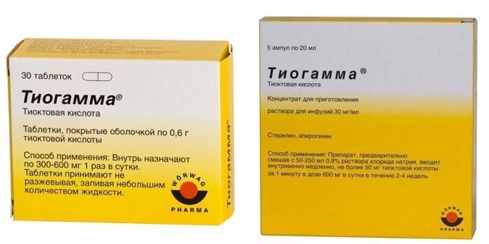 Тиогамма раствор - инструкция по применению