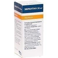 Эбрантил (урапидил)