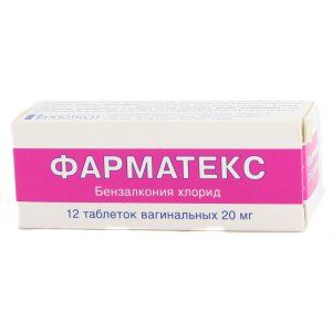 Противозачаточные свечи эротекс - суппозитории для местной контрацепции