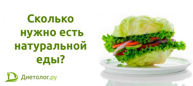 Белки ( протеины, полипептиды ) - высокомолекулярные органические вещества, состоящие из соединённых в цепочку пептидной связью альфа - аминокислот. белки. - презентация