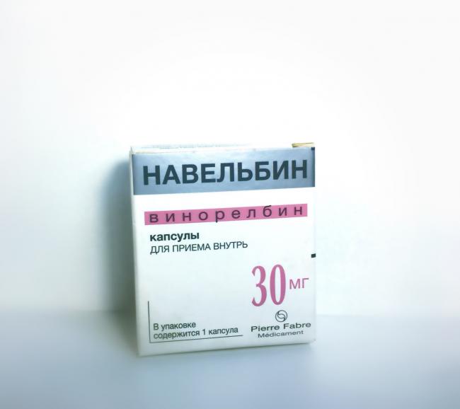 Рефнот