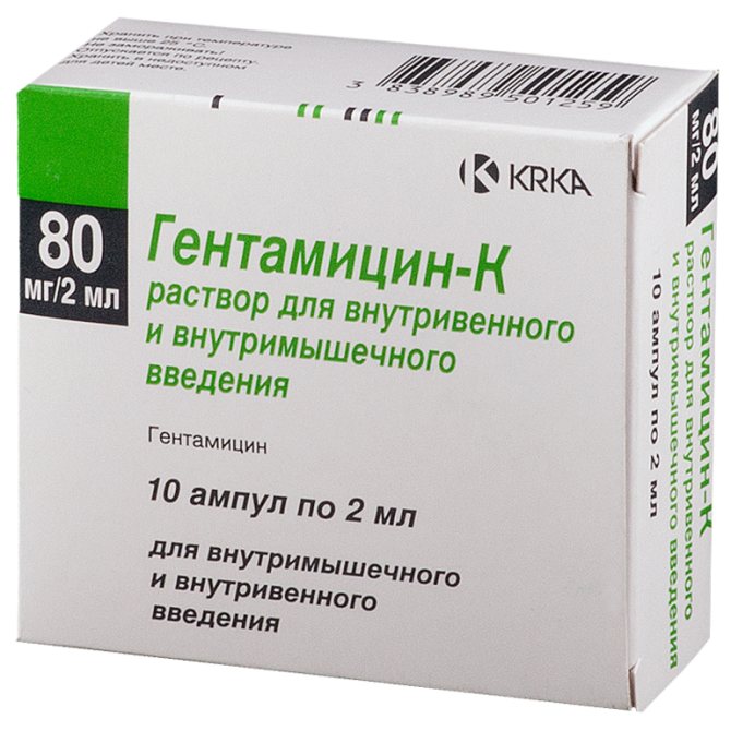Инструкция по применению окситетрациклина в ветеринарии. рассчитайте оптимальную дозу препарата. изучите широту антибактериального эффекта окситетрациклина для животных (крс, лошади, свиньи, кошки, собаки). улучшите эффективность терапии на 200%