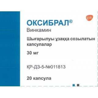 Винкамин