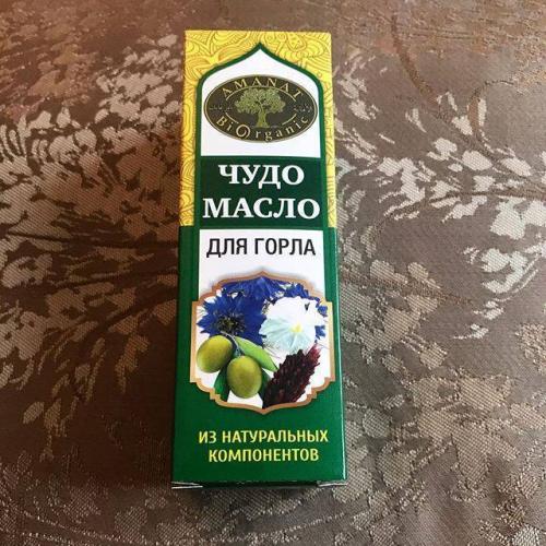 Профилактика тонзиллита