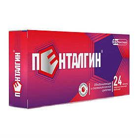 Репата (эволокумаб): инструкция по применению, аналоги, цены и отзывы