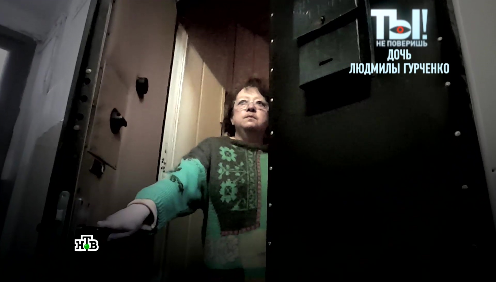 Принципы и примерное меню диеты людмилы гурченко