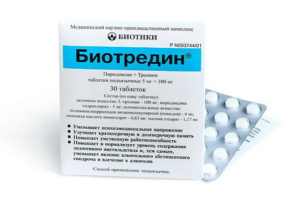 Детский и взрослый тенотен: инструкция, цены и отзывы