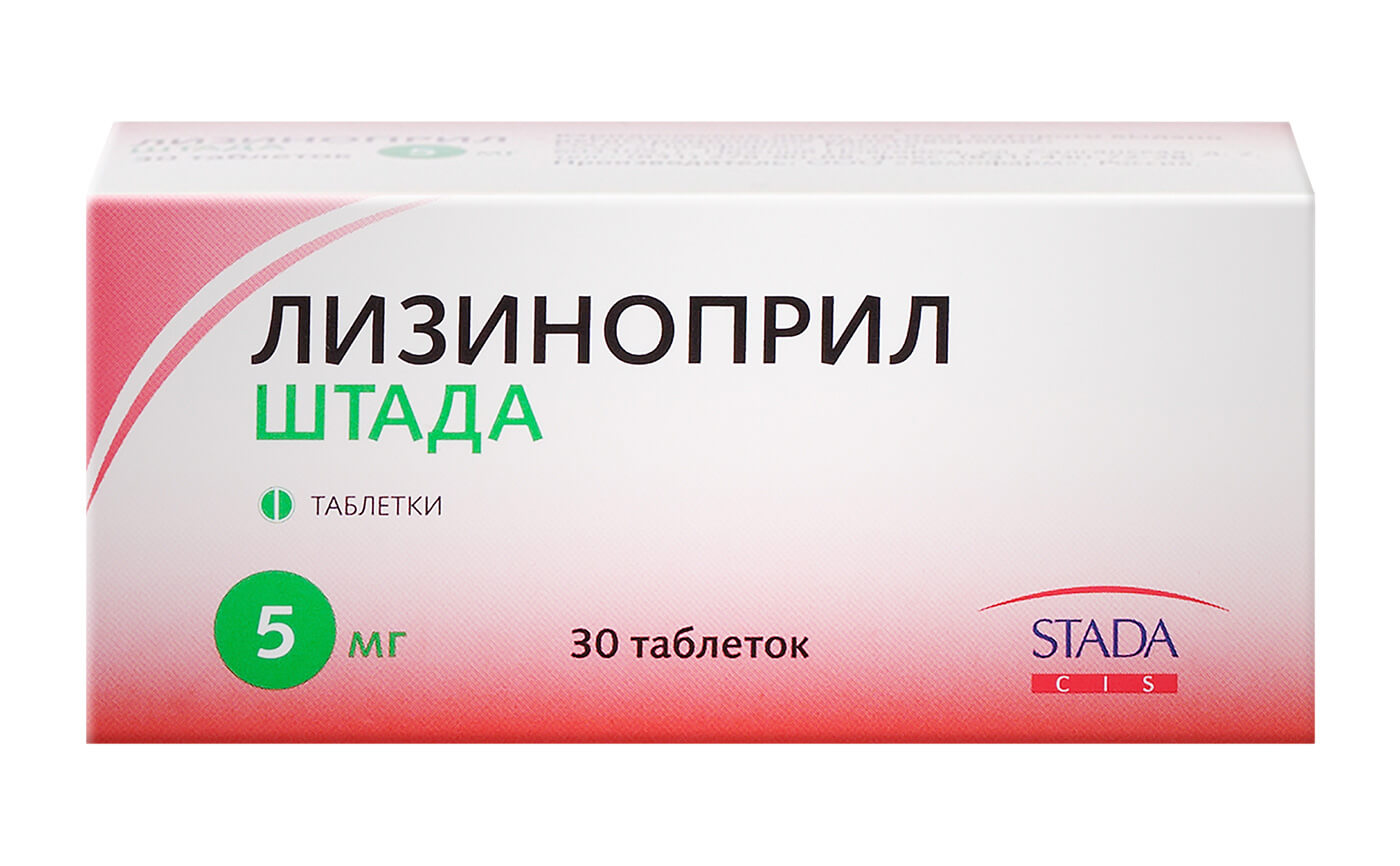 Инструкция по применению препарата лизиноприл