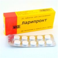 Ларипронт: инструкция по применению для детей и взрослых, аналоги