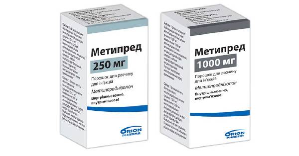 Метипред: таблетки 4 мг и уколы в ампулах