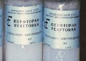 Перфторан: инструкция по применению, аналоги, цена, отзывы