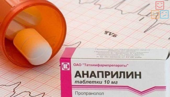 Анаприлин – эффективное средство для лечения тиреотоксикоза