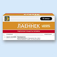 Все про применение японского препарата лаеннек