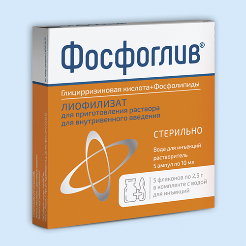 Таблетки и уколы фосфоглив (форте): инструкция, цена и отзывы