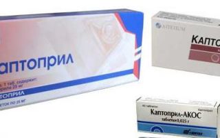 Таблетки ксарелто 10 мг, 15 мг и 20 мг: инструкция, цены и отзывы