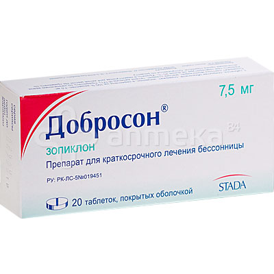 Зопиклон – инструкция по применению, аналоги, показания