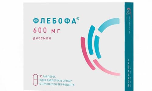 Отзывы об эффективности препарата флебодиа 600 при болезнях вен