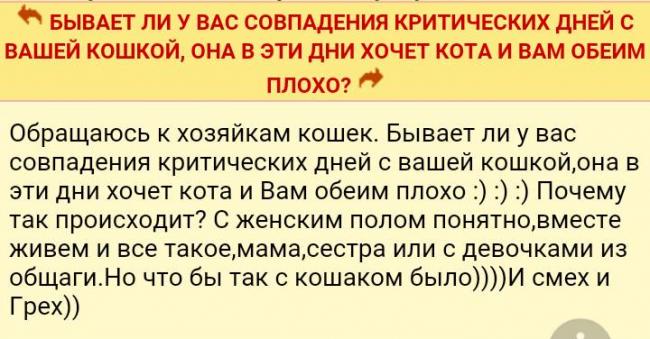 Питание после кесарева сечения для кормящей матери