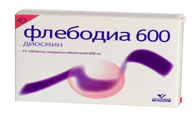 Мазь детралекс: инструкция по применению