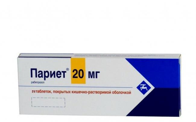 Аналоги париета