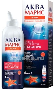 Аква марис: инструкция, состав, показания, действие, отзывы и цены