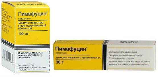 Пимафуцин свечи, таблетки, крем — инструкция по применению и отзывы