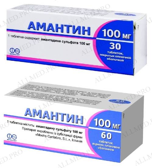 Амантадин :: инструкция,отзывы,аналоги,цена