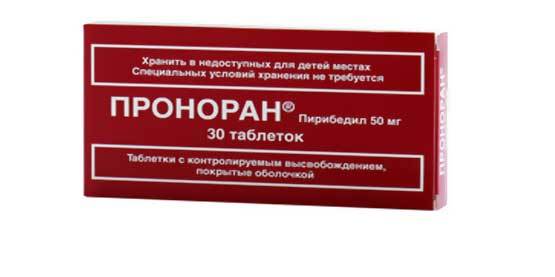 Мирапекс