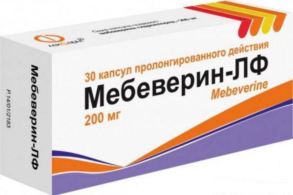 Мебеверин ЛФ капсулы 200 мг 30 инструкция по применению